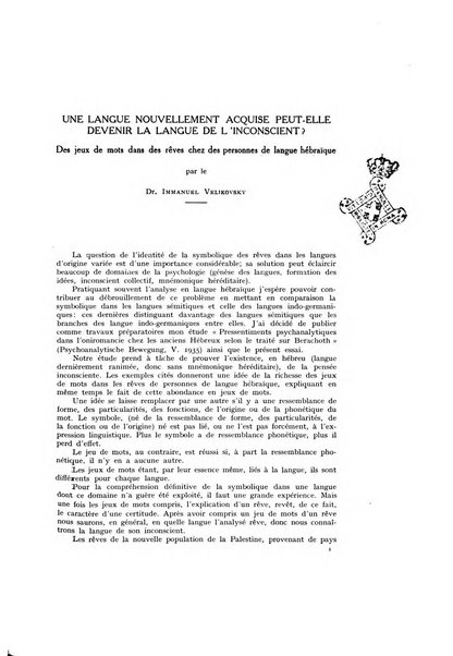 Archivio generale di neurologia, psichiatria e psicoanalisi