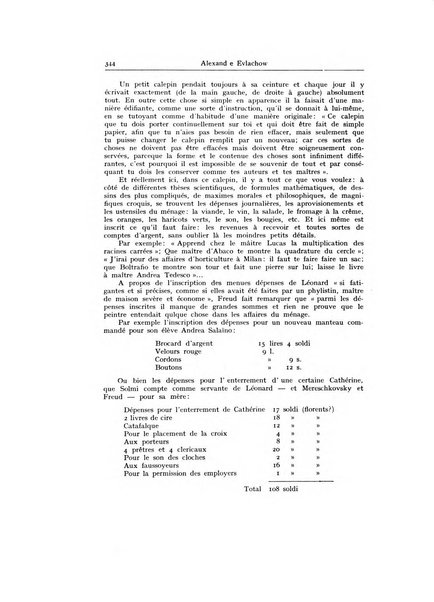 Archivio generale di neurologia, psichiatria e psicoanalisi