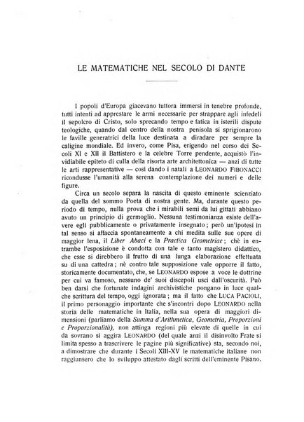 Archivio di storia della scienza