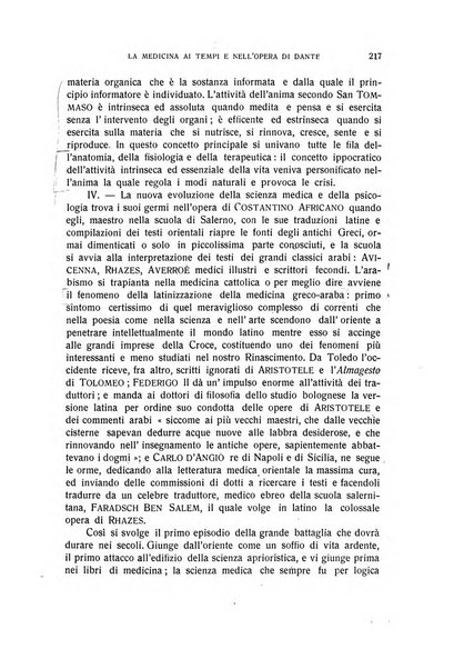 Archivio di storia della scienza