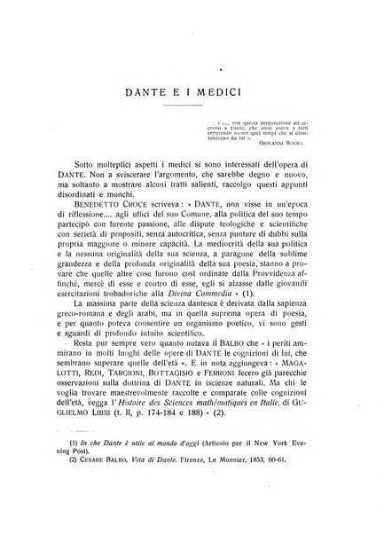 Archivio di storia della scienza