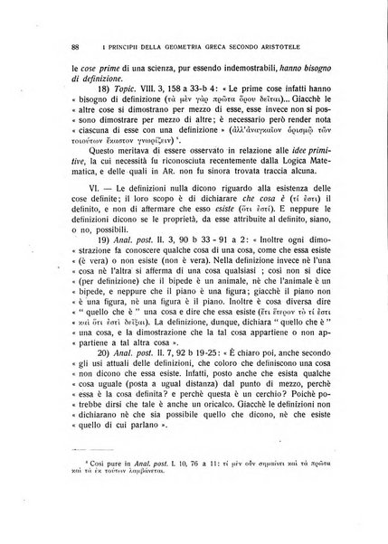 Archivio di storia della scienza