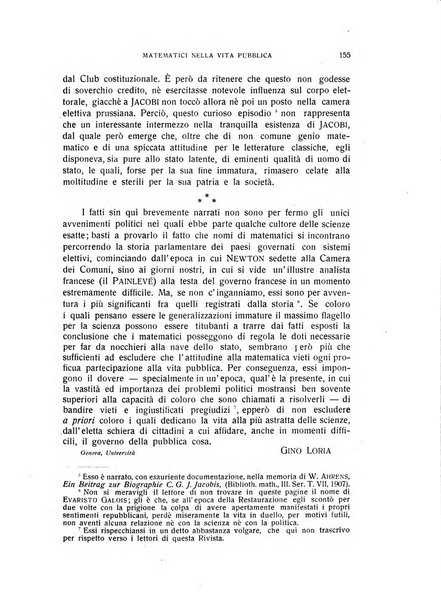 Archivio di storia della scienza