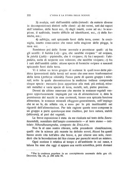 Archivio di storia della scienza