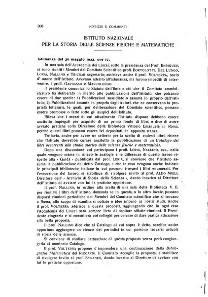 Archivio di storia della scienza