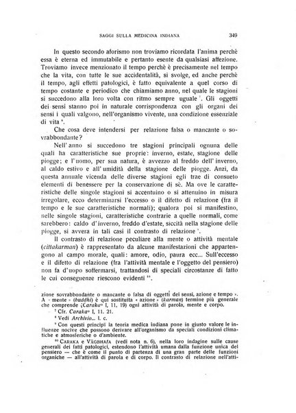 Archivio di storia della scienza