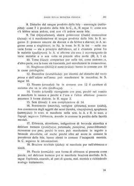 Archivio di storia della scienza