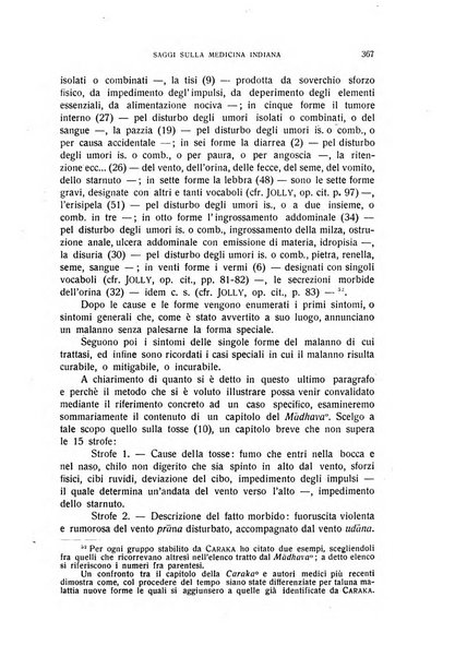 Archivio di storia della scienza