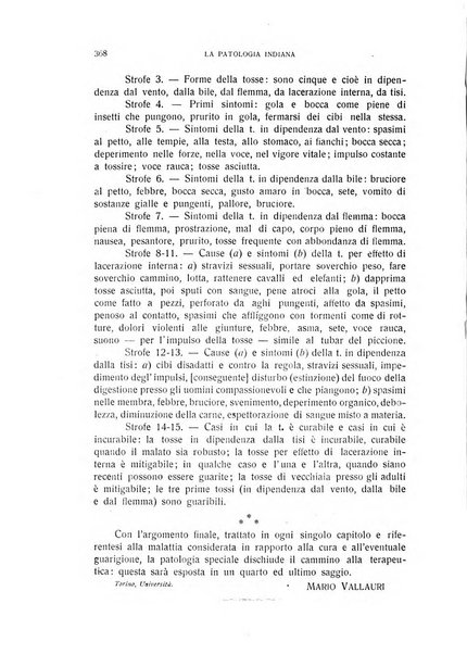 Archivio di storia della scienza