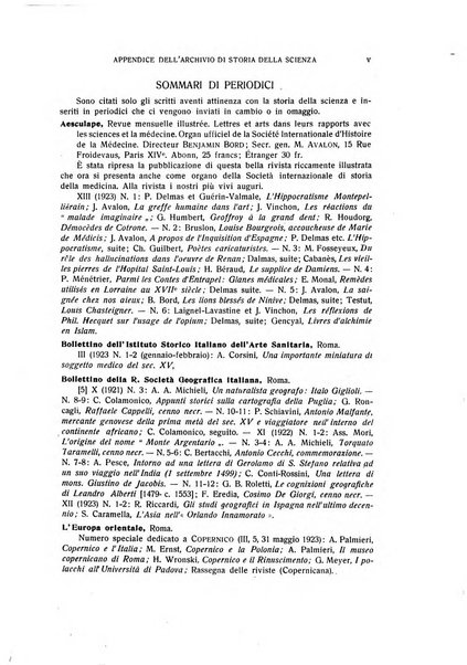 Archivio di storia della scienza