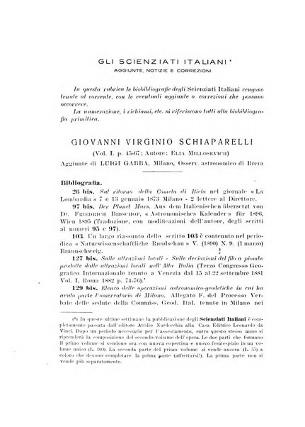 Archivio di storia della scienza