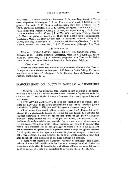 Archivio di storia della scienza