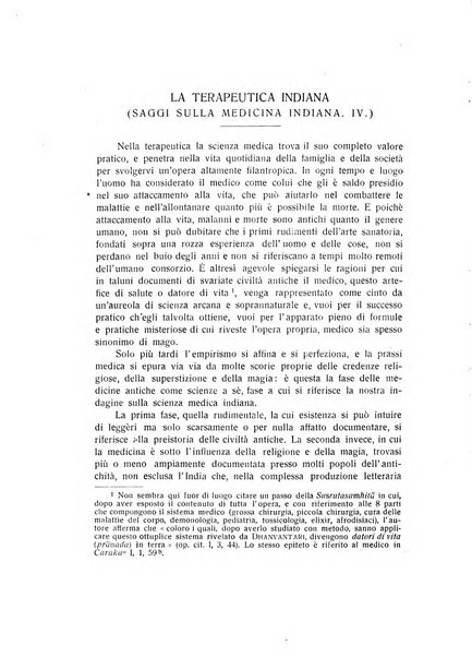 Archivio di storia della scienza