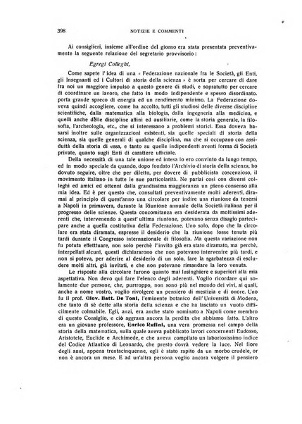 Archivio di storia della scienza