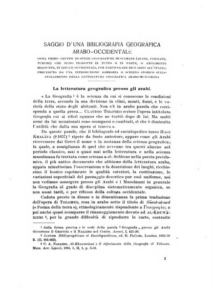 Archivio di storia della scienza