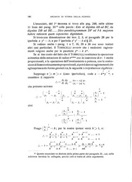 Archivio di storia della scienza