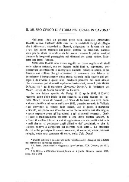 Archivio di storia della scienza