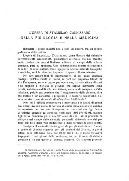 Archivio di storia della scienza