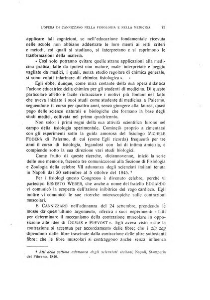 Archivio di storia della scienza