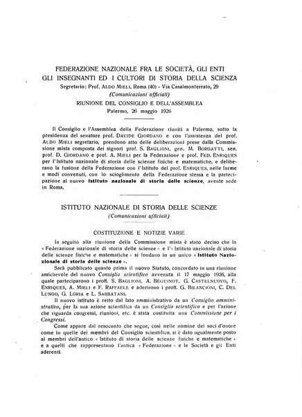 Archivio di storia della scienza