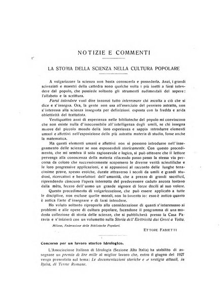 Archivio di storia della scienza