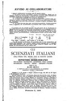 giornale/TO00210681/1926/unico/00000447