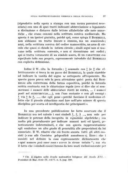 Archivio di storia della scienza