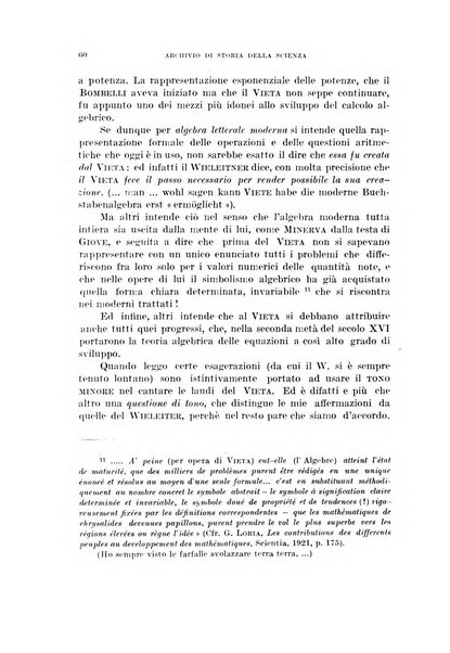 Archivio di storia della scienza