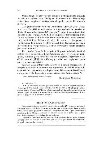 Archivio di storia della scienza