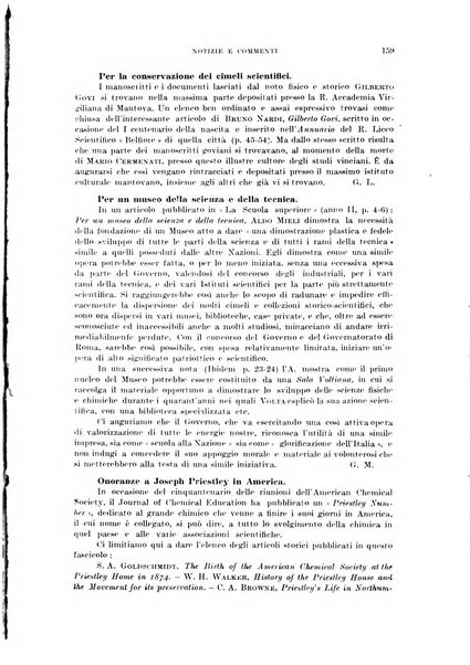 Archivio di storia della scienza