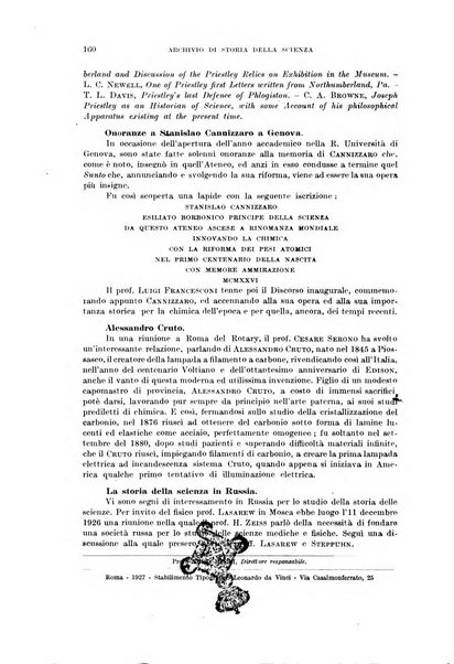 Archivio di storia della scienza