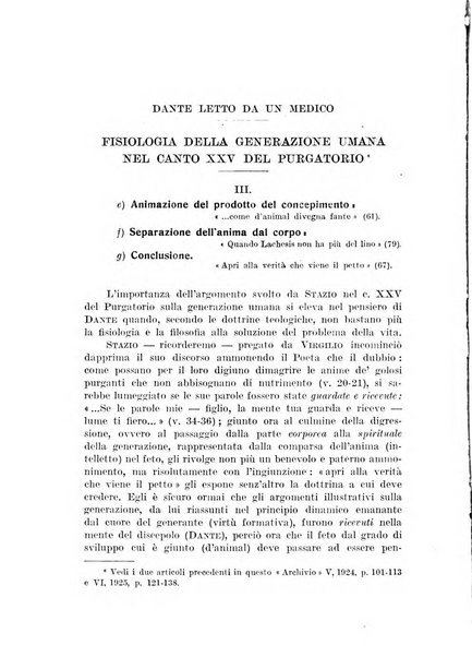 Archivio di storia della scienza