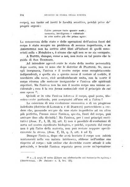 Archivio di storia della scienza