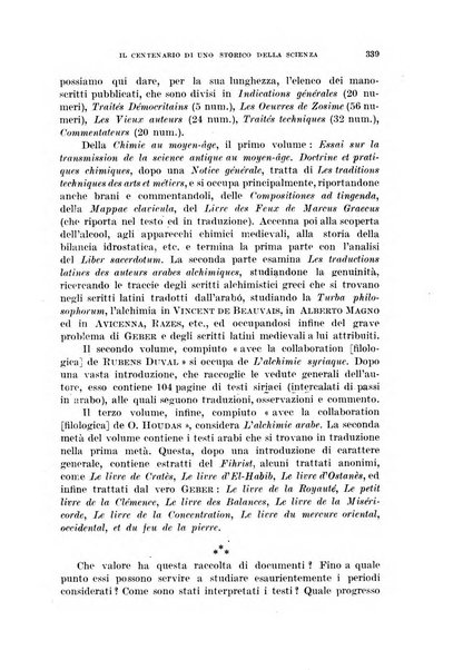 Archivio di storia della scienza