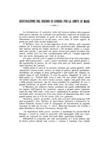 giornale/TO00210724/1914/unico/00000486