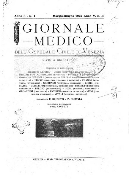 Giornale medico dell'Ospedale civile di Venezia