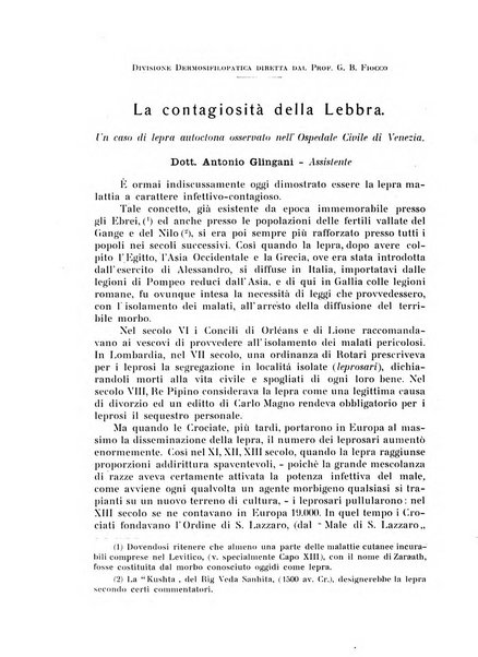 Giornale medico dell'Ospedale civile di Venezia