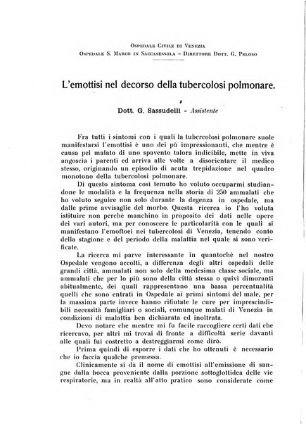 Giornale medico dell'Ospedale civile di Venezia