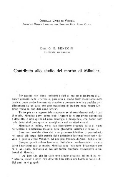 Giornale medico dell'Ospedale civile di Venezia