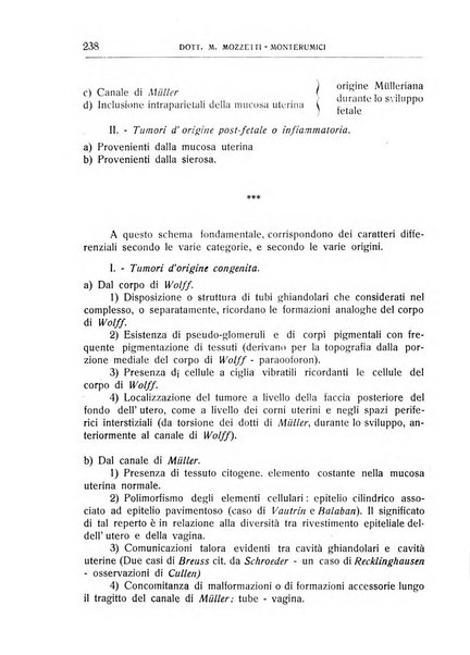 Giornale medico dell'Ospedale civile di Venezia