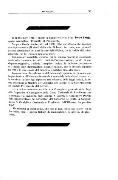 Rassegna di assicurazioni e previdenza sociale bollettino mensile della Cassa nazionale d'assicurazione per gli infortuni degli operai sul lavoro