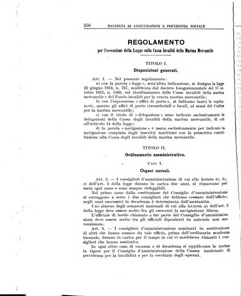 Rassegna di assicurazioni e previdenza sociale bollettino mensile della Cassa nazionale d'assicurazione per gli infortuni degli operai sul lavoro