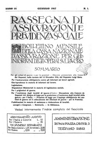 Rassegna di assicurazioni e previdenza sociale bollettino mensile della Cassa nazionale d'assicurazione per gli infortuni degli operai sul lavoro