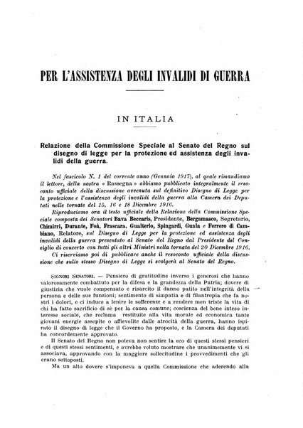 Rassegna di assicurazioni e previdenza sociale bollettino mensile della Cassa nazionale d'assicurazione per gli infortuni degli operai sul lavoro