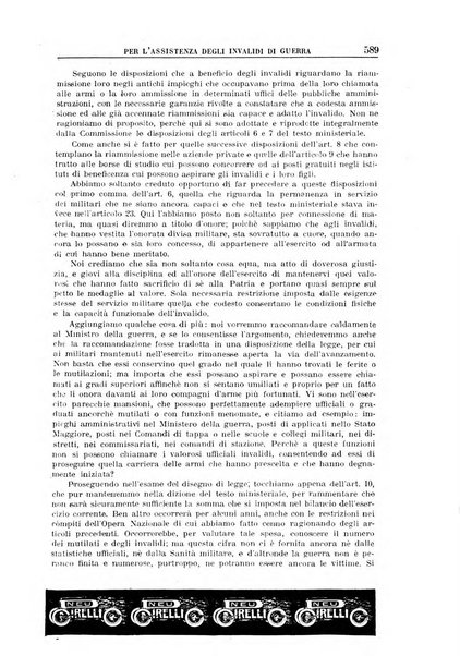 Rassegna di assicurazioni e previdenza sociale bollettino mensile della Cassa nazionale d'assicurazione per gli infortuni degli operai sul lavoro