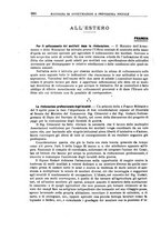 giornale/TO00210999/1917/V.4.1/00001084