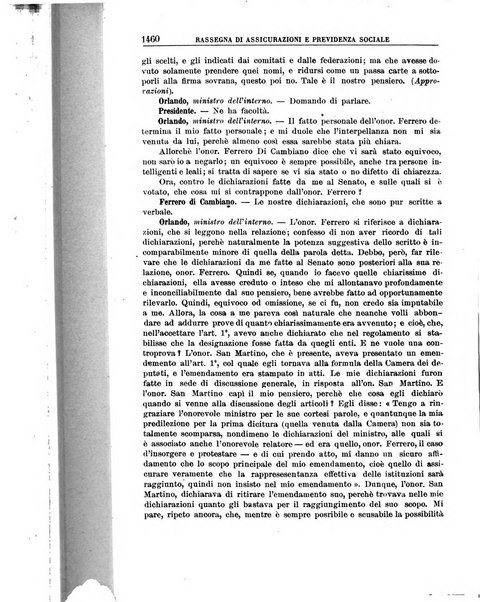 Rassegna di assicurazioni e previdenza sociale bollettino mensile della Cassa nazionale d'assicurazione per gli infortuni degli operai sul lavoro