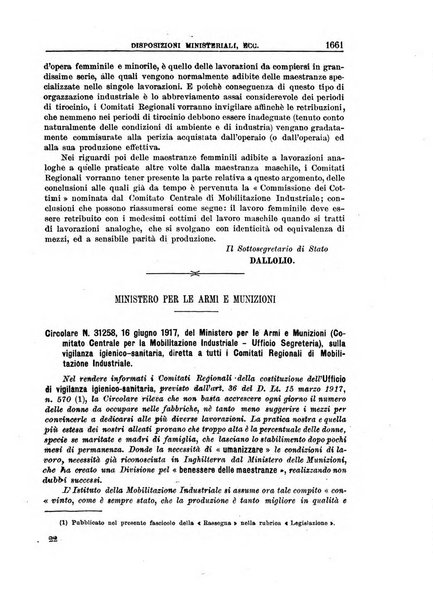 Rassegna di assicurazioni e previdenza sociale bollettino mensile della Cassa nazionale d'assicurazione per gli infortuni degli operai sul lavoro