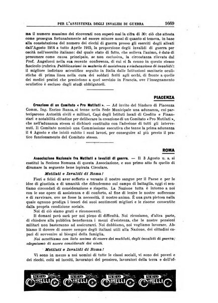 Rassegna di assicurazioni e previdenza sociale bollettino mensile della Cassa nazionale d'assicurazione per gli infortuni degli operai sul lavoro