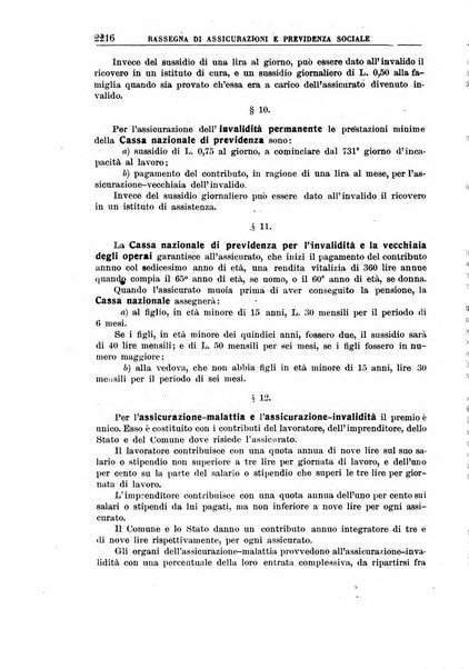 Rassegna di assicurazioni e previdenza sociale bollettino mensile della Cassa nazionale d'assicurazione per gli infortuni degli operai sul lavoro